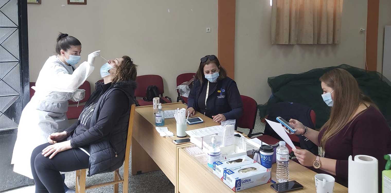 Δήμος Ανδραβίδας - Κυλλήνης: Νέα Rapid tests σε Βάρδα, Μυρσίνη και Λεχαινά