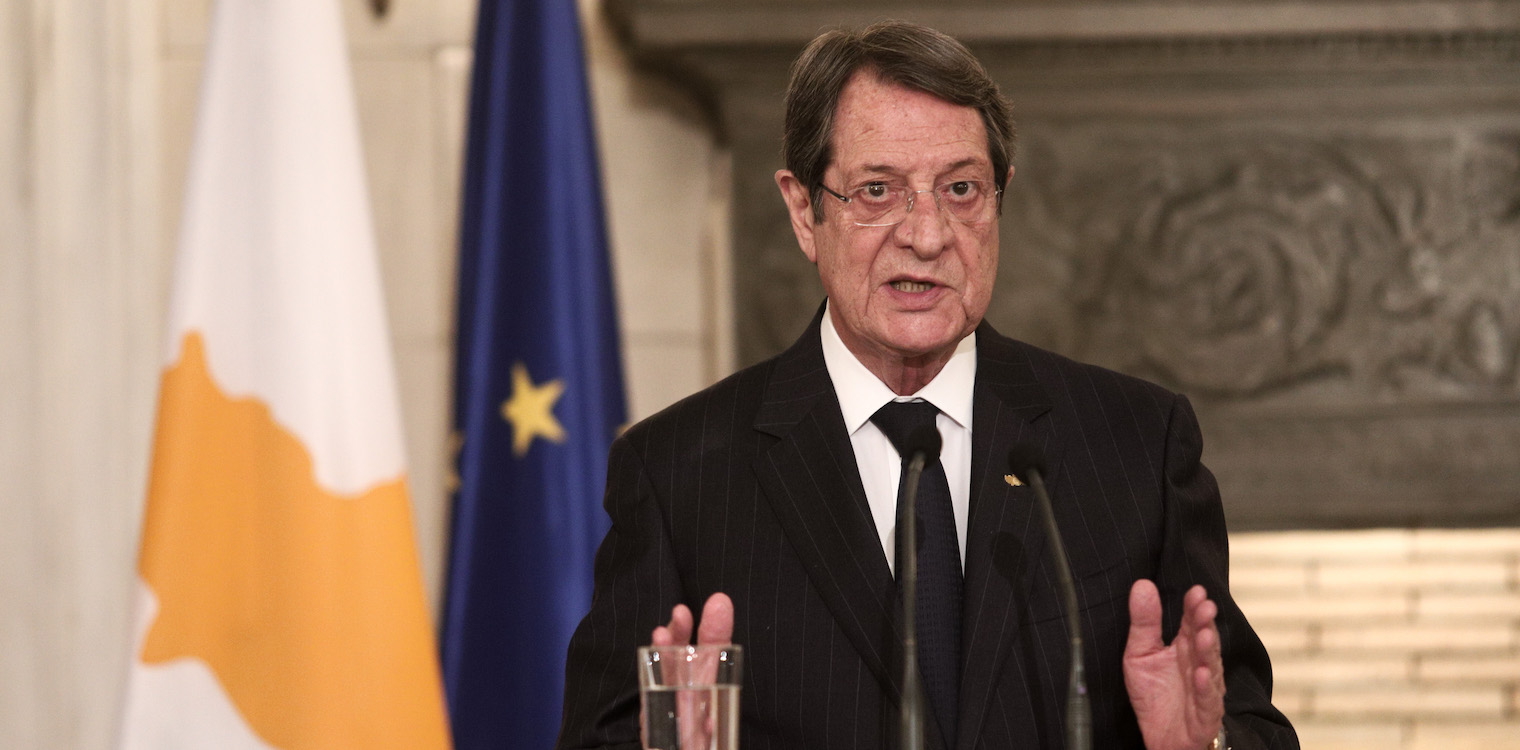 Ν. Αναστασιάδης: "Αμετάθετος στόχος και όραμα μου παραμένει η εξεύρεση μιας λύση... "