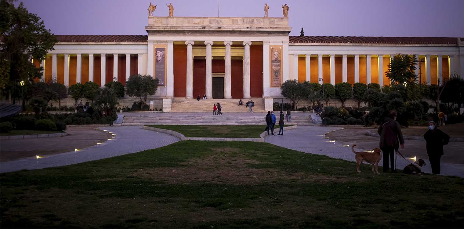 Μουσεία και lockdown - Ενεργά μουσεία πίσω από κλειστές πόρτες