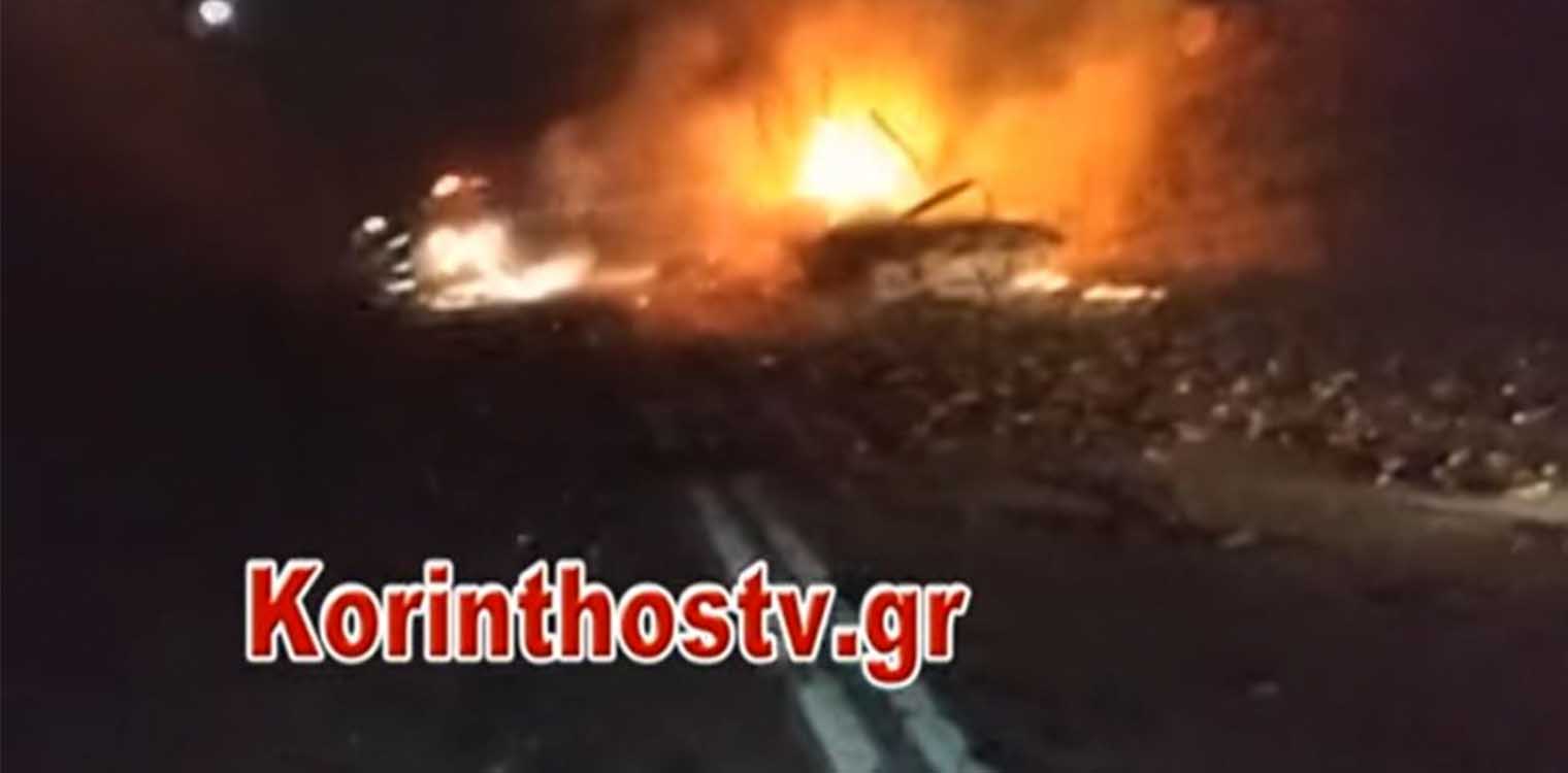 Φωτιά σε νταλίκα και εκρήξεις: Κλειστή η παλαιά εθνική οδό Αθηνών - Κορίνθου
