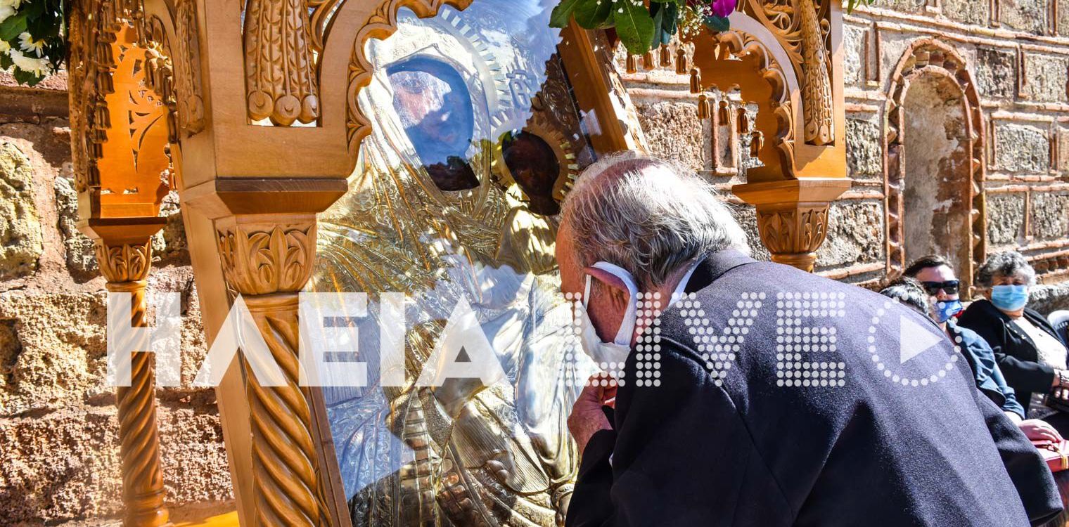 Γαστούνη: Χωρίς “Αράπη” και λιτανεία στην Παναγία Καθολική