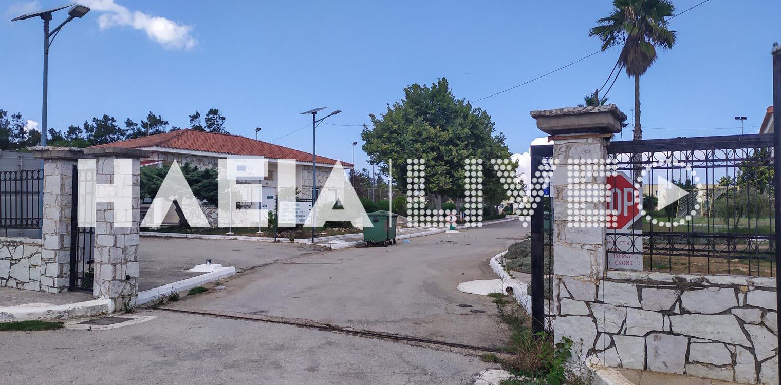 Από την Καλαμάτα στη Μυρσίνη 182 πρόσφυγες στη δομή φιλοξενίας