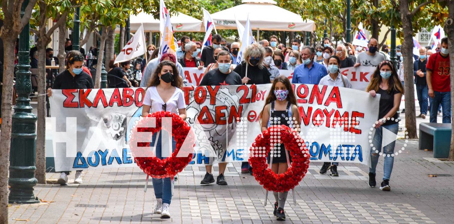 Πύργος: Πιο επίκαιρη η εργατική Πρωτομαγιά - Η κινητοποίηση ΠΑΜΕ - συνδικάτων