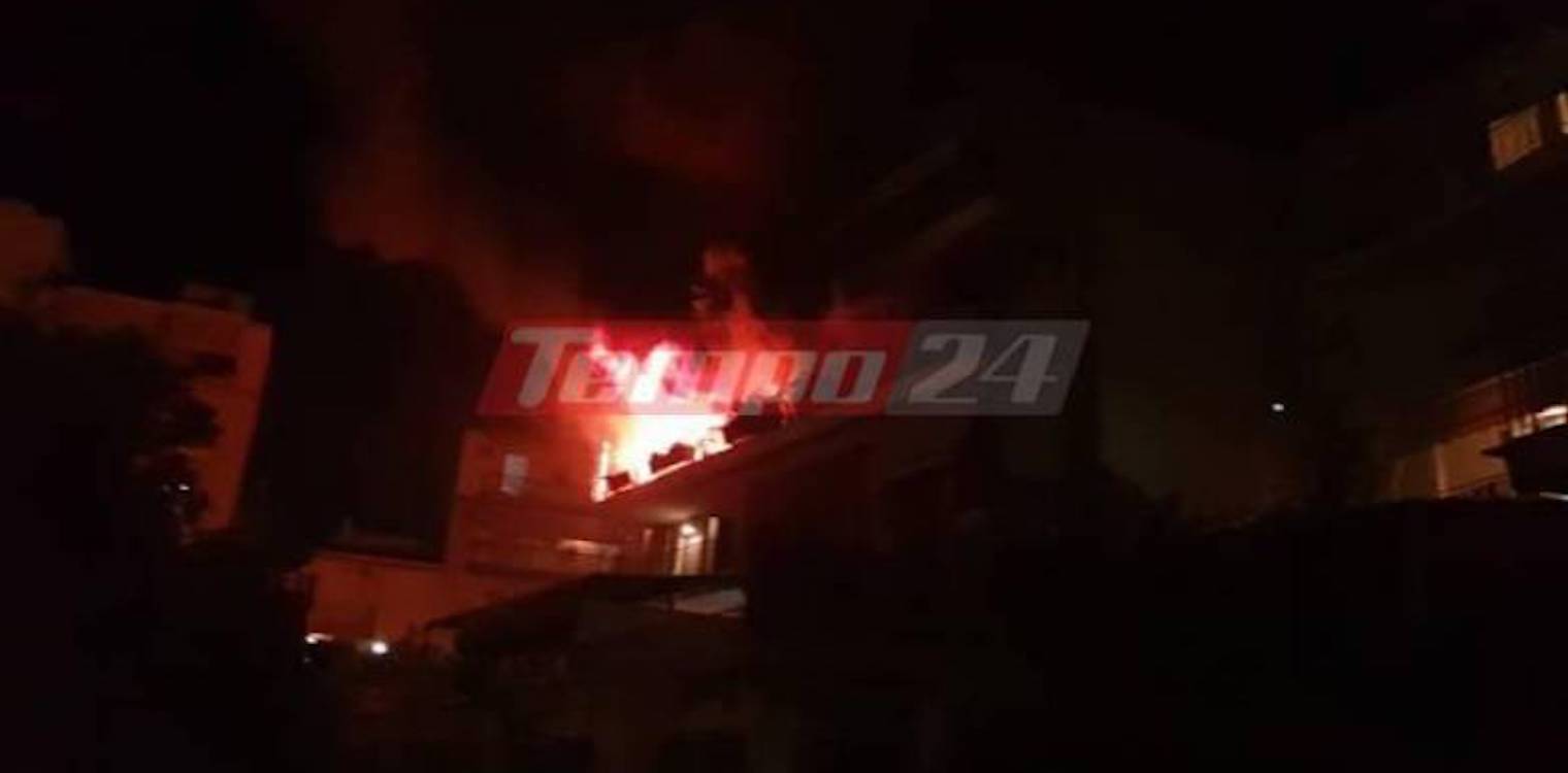 Πάτρα: Πύρινη κόλαση στην Βενιζέλου - Εκκενώνονται πολυκατοικίες - Μεγάλη επιχείρηση της Πυροσβεστικής