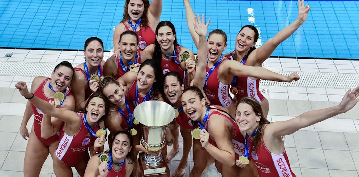 Πόλο γυναικών: Πρωταθλητής Ευρώπης ο Ολυμπιακός!