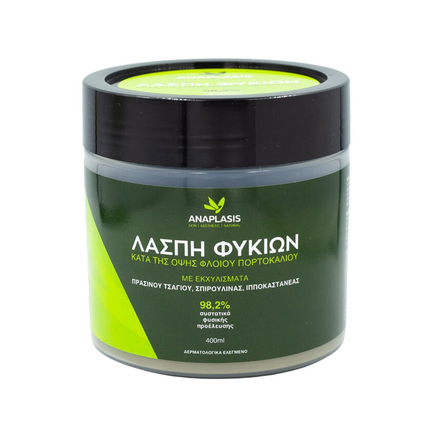 LASPH FYKION ANAPLASIS