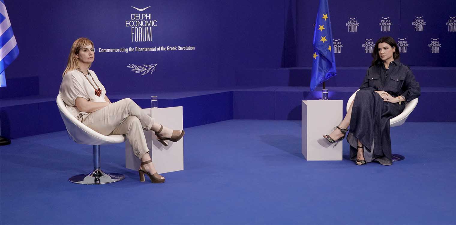 Οικονομικό Φόρουμ Δελφών - Μπεκατώρου: Ο πόνος που βιώνει ένα θύμα μένει ανεξίτηλος στην ψυχή