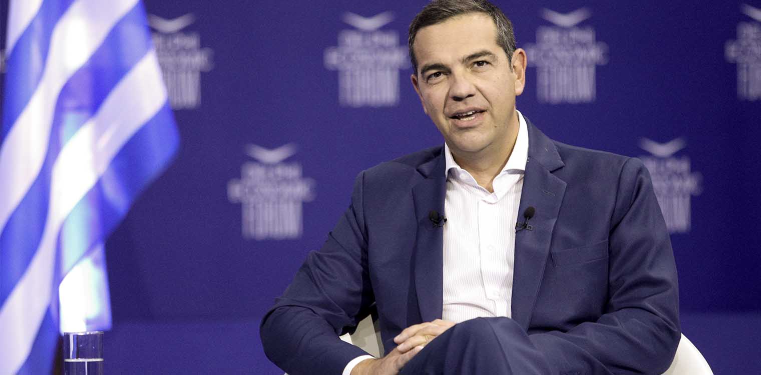 Τσίπρας: Σύνδεση της τελωνειακής ένωσης ΕΕ-Τουρκίας με προσφυγή στη Χάγη
