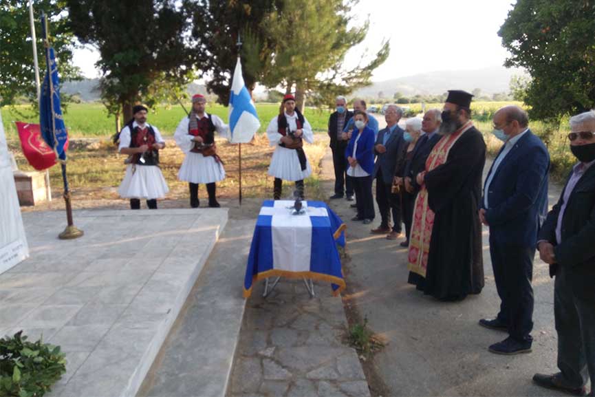 Vilaetis Ekdilosi2