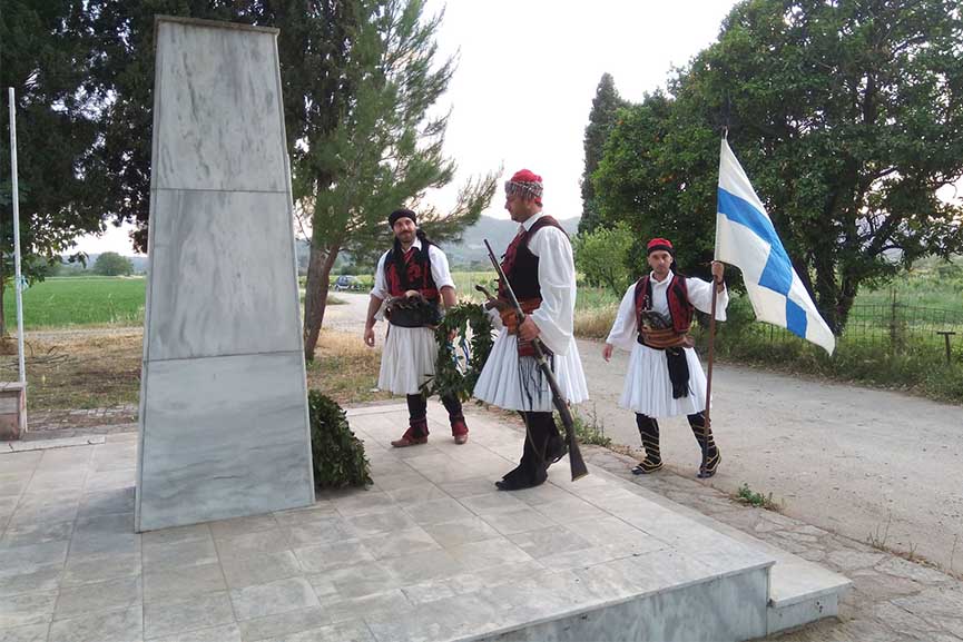 Vilaetis Ekdilosi 4