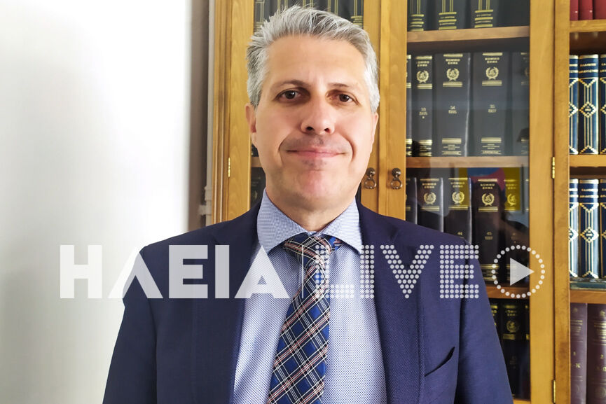 dimitroulopoulos