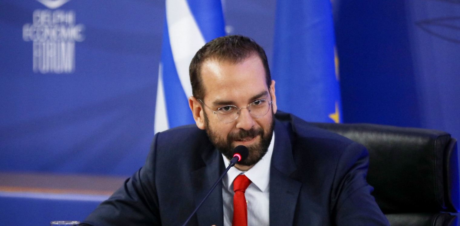 Ο Ν. Φαρμάκης στο Οικονομικό Φόρουμ Δελφών: «Η πανδημία ανέδειξε την αξία της ουσιαστικής περιφερειακής διακυβέρνησης»
