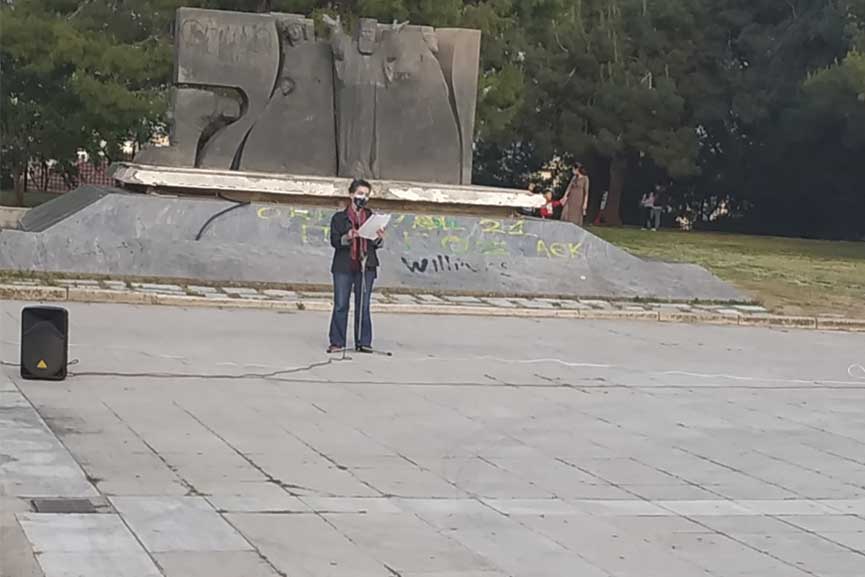 kke antifa3
