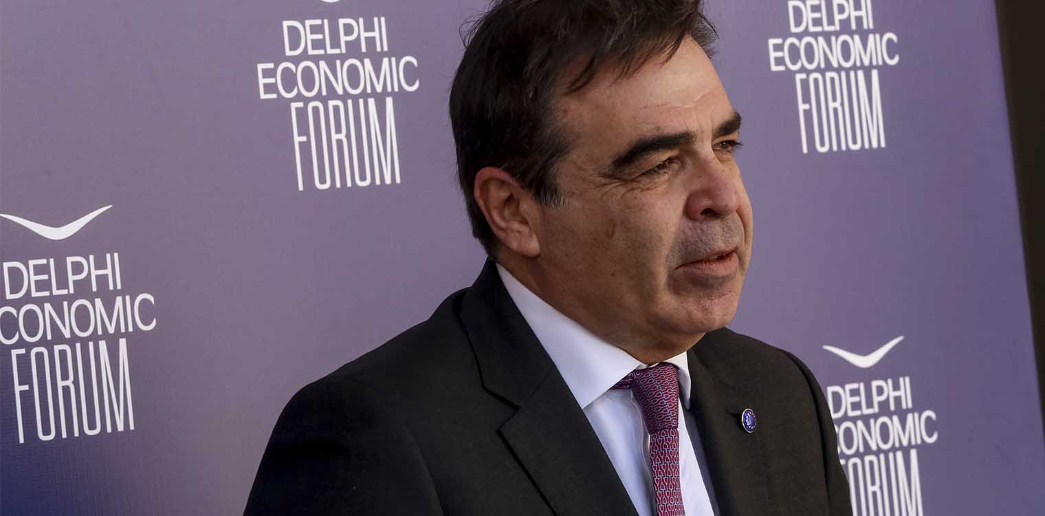 Σχοινάς από Φόρουμ Δελφών: Πολύ σύντομα θα εγκριθεί το ελληνικό σχέδιο ανάκαμψης