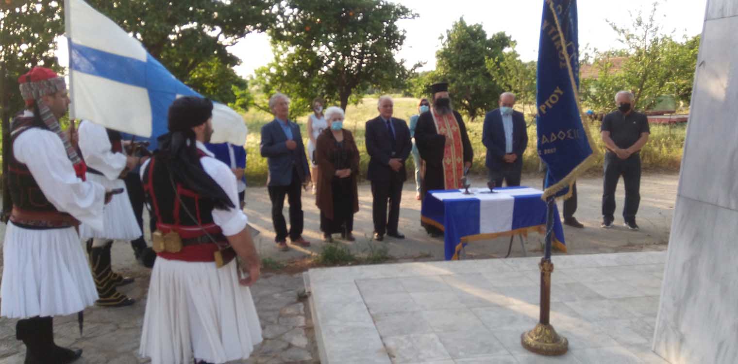 Μιχαλακόπουλος: Τιμή και δόξα στο Χαράλαμπο Βιλαέτη και των συναγωνιστών του, στο τόπο θυσίας του