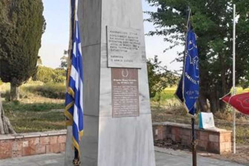 vilaetis ileion2