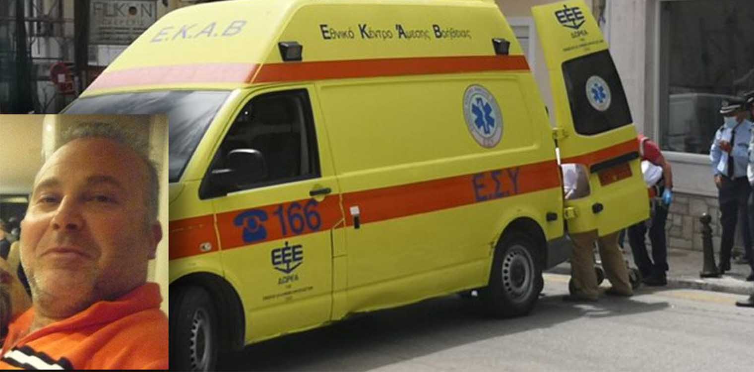 Ζάκυνθος - Υπόθεση Κορφιάτη: Ήθελαν να τον σκοτώσουν μέσα στο νοσοκομείο – Αποκαλυπτικοί διάλογοι των κατηγορουμένων