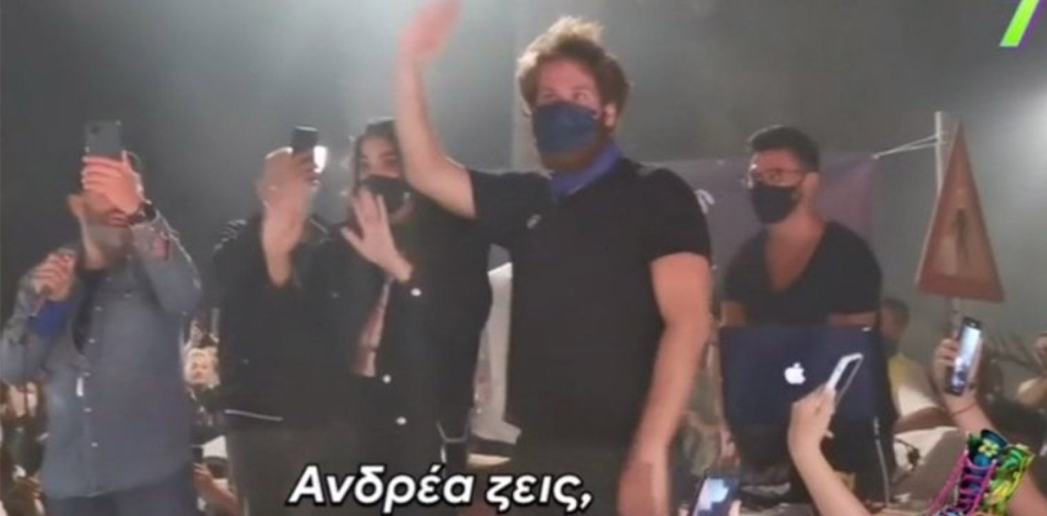 Survivor: Το τρολάρισμα των «Ράδιο Αρβύλα» με υποδοχή αλά… ΠΑΣΟΚ του Τζέιμς Καφετζή – Δείτε βίντεο