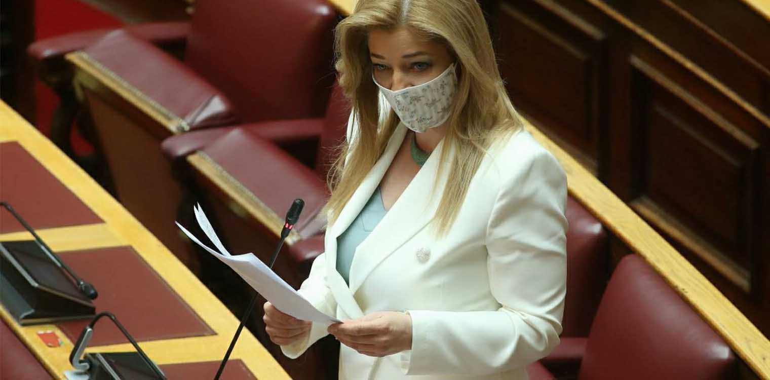 Η Αυγερινοπούλου για τη συνεδρίαση της Κοινοβουλευτικής Ομάδας της ΝΔ