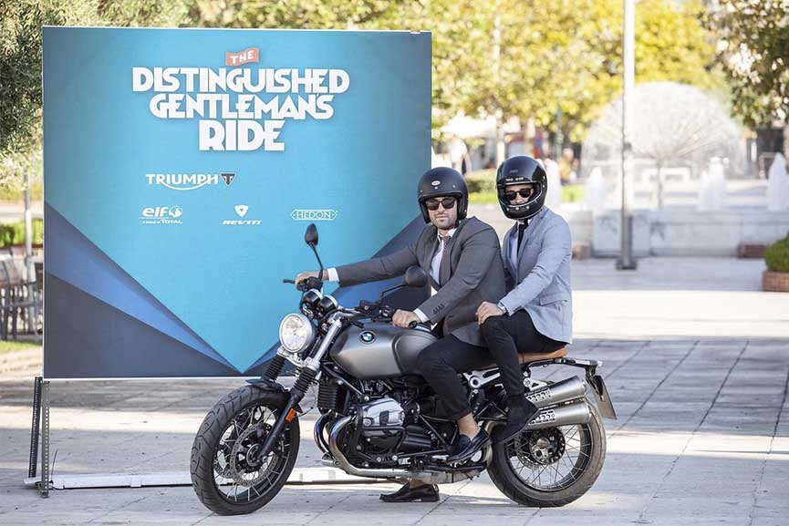 dgr purgos2