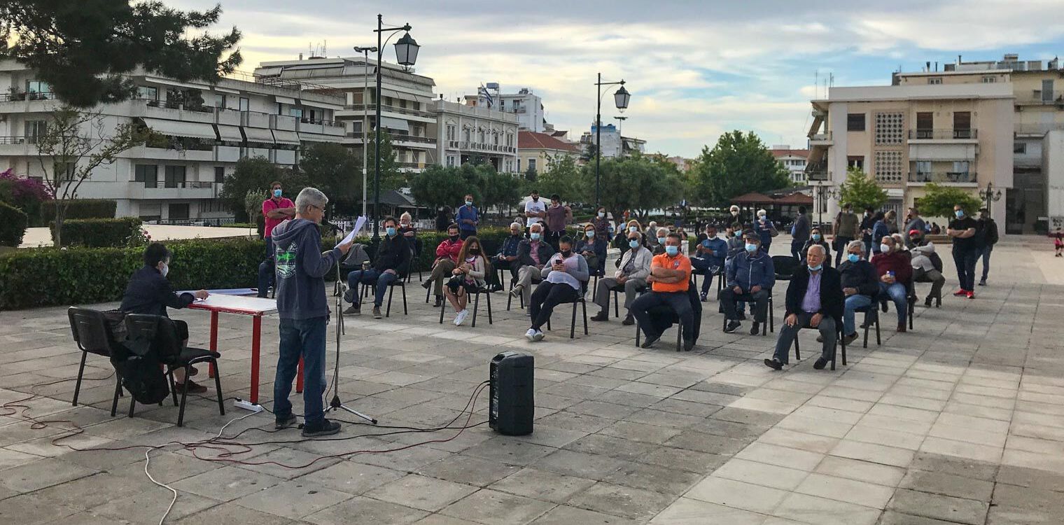 Πύργος: Μια γροθιά τα σωματεία απέναντι στο αντεργατικό νομοσχέδιο της κυβέρνησης