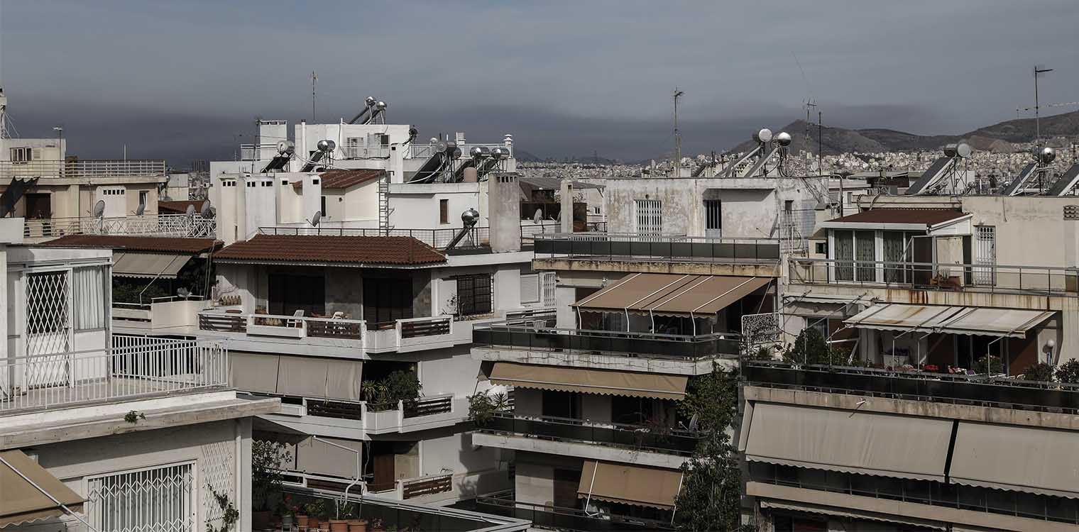 Γιατί μυρίζει καμένο στην Αττική