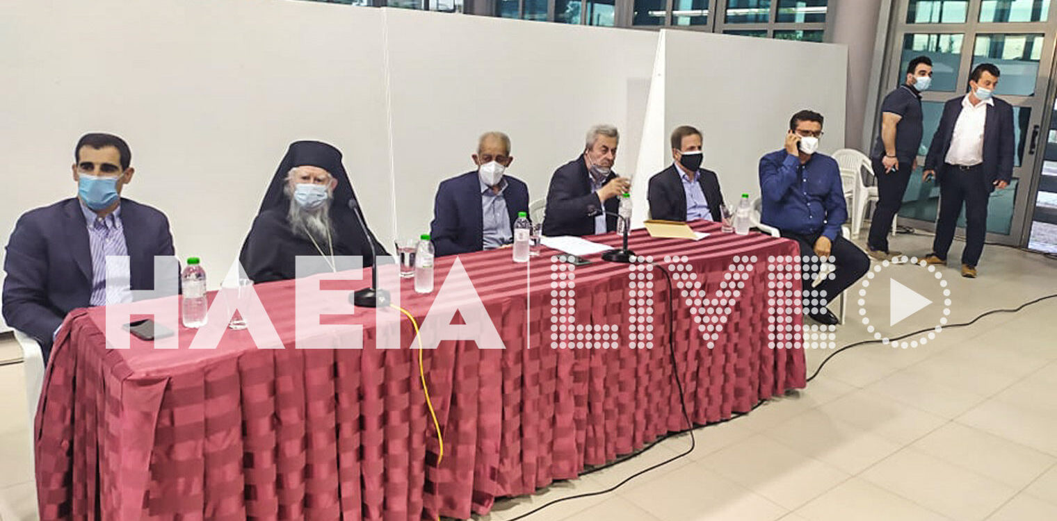 Αντωνακόπουλος: "Θα πάμε τις παραιτήσεις μας στον Πρωθυπουργό" - Live από το πάρκο Ξυστρή