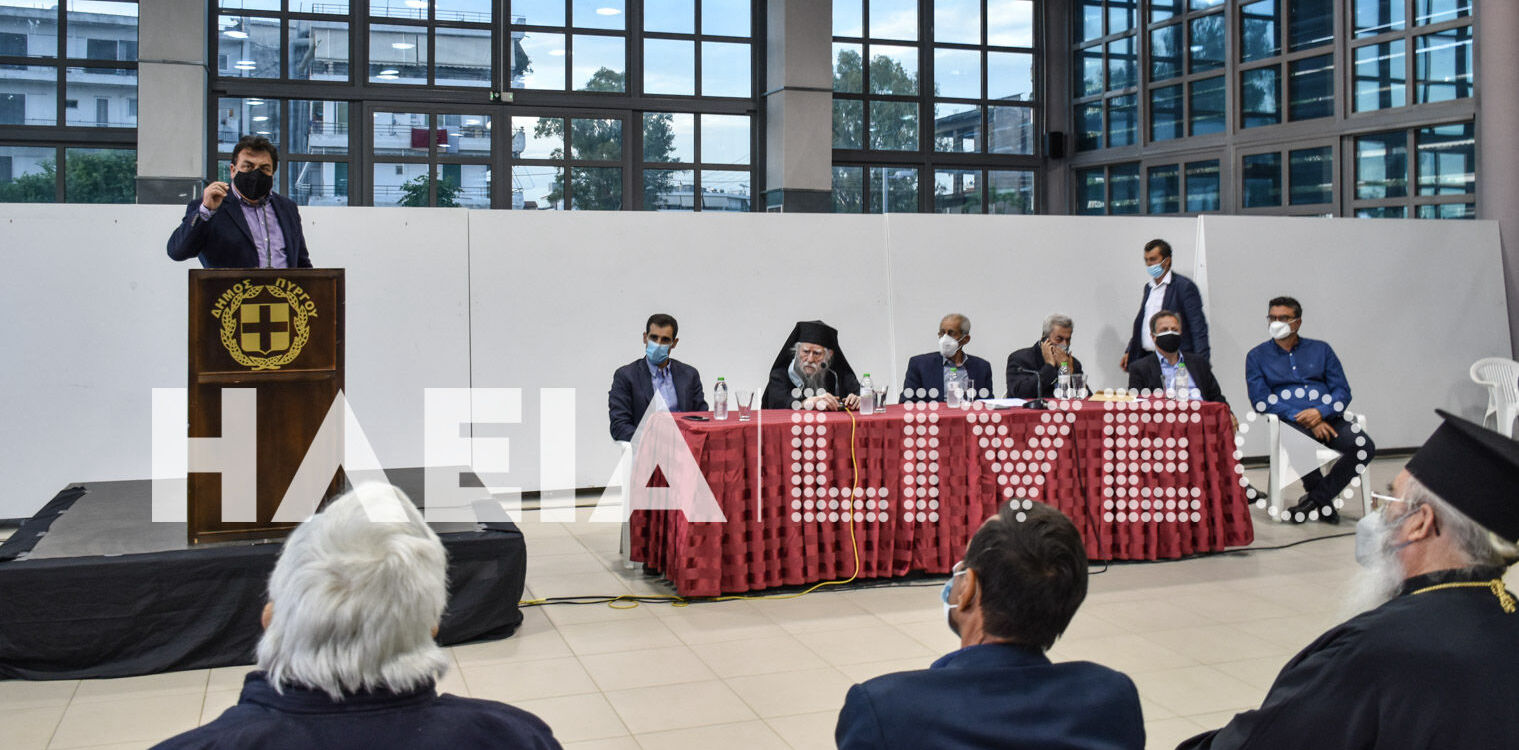 Σήμερα το ραντεβού των Ηλείων αιρετών με Κεραμέως - Συνάντηση και με Γεννηματά