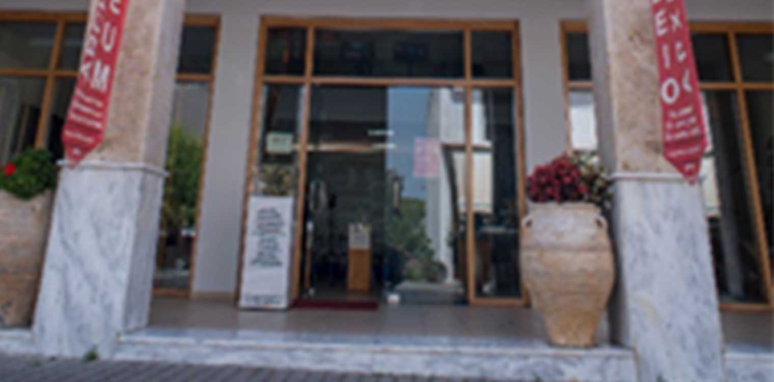 Με απόλυτη επιτυχία ολοκληρώθηκε το 1ο δεκαήμερο του Summer Camp που διοργάνωσε για πρώτη χρονιά το Μουσείο Αρχιμήδη!