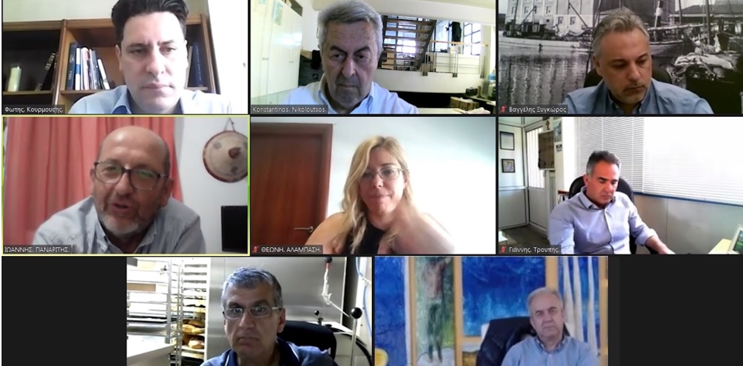 Τηλεδιάσκεψη για τα πυρόπληκτα δάνεια και τον αποκλεισμό επιχειρήσεων από το "Γέφυρα 2"