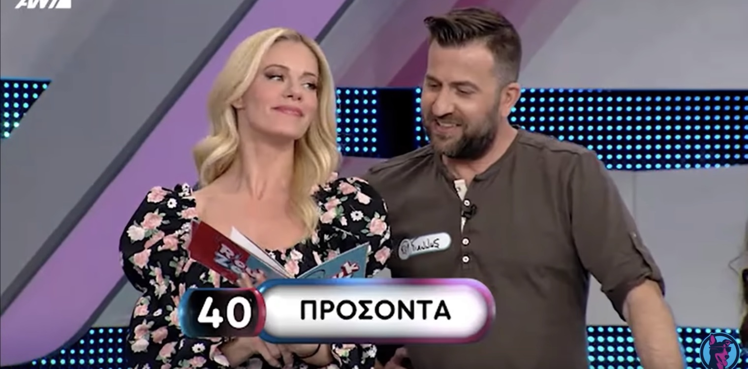 Ο Ηλείος Γιάννης Γαλανόπουλος πήγε στο Ρουκ Ζουκ και έγινε... viral
