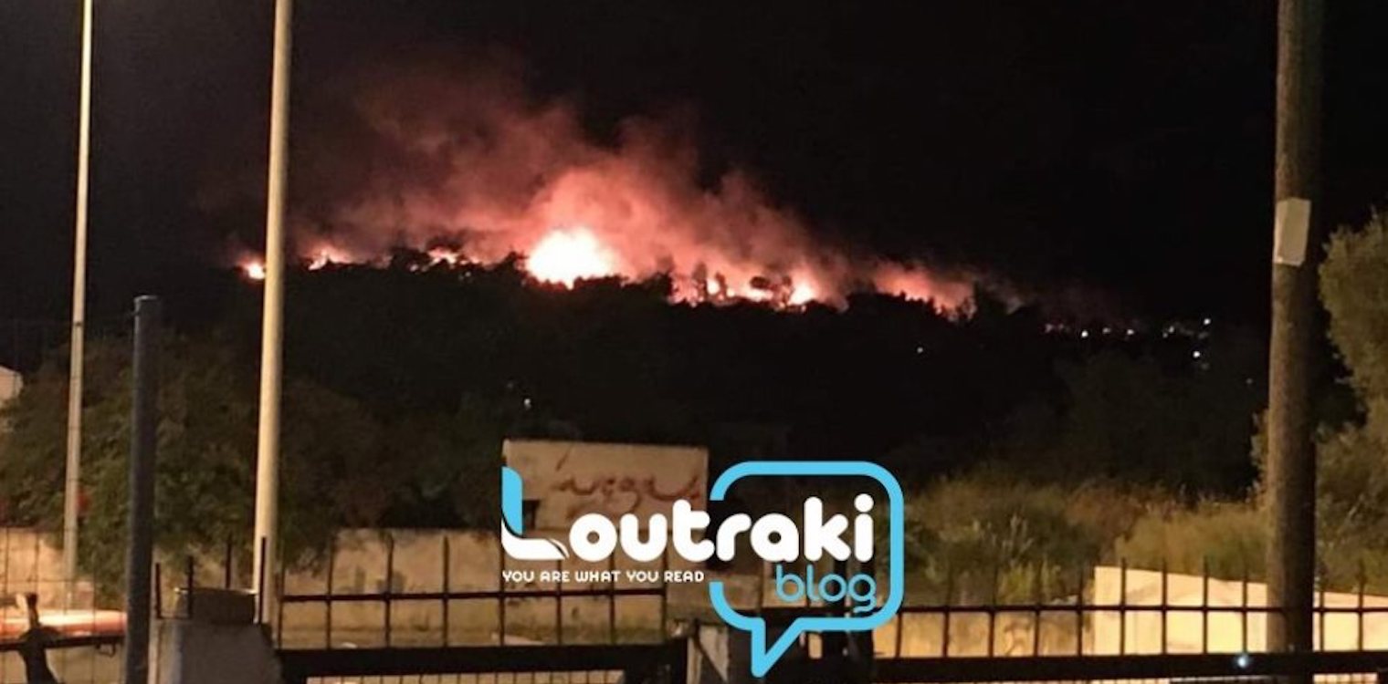 Μεγάλη φωτιά σε δασική έκταση στον Σχίνο Κορινθίας - Απειλείται οικισμός