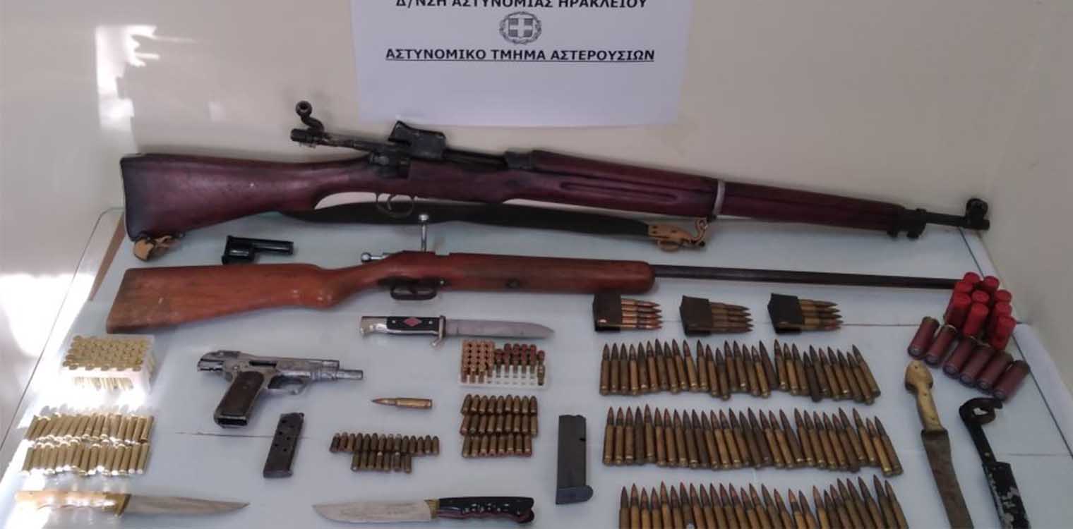 Ηράκλειο: Πατέρας και γιος διατηρούσαν οπλοστάσιο