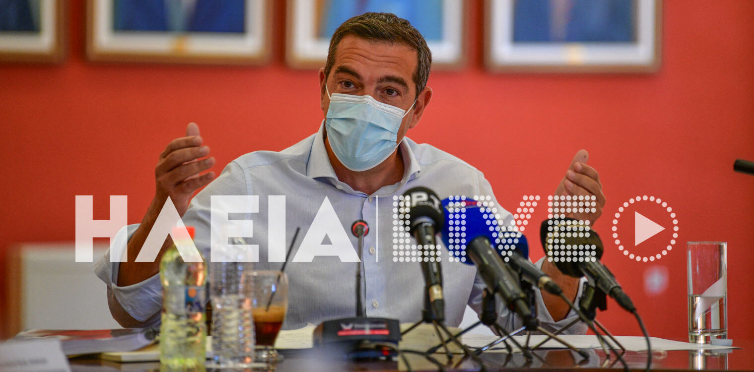 Αλέξης Τσίπρας: Βρέθηκε θετικός στον κορονοϊό