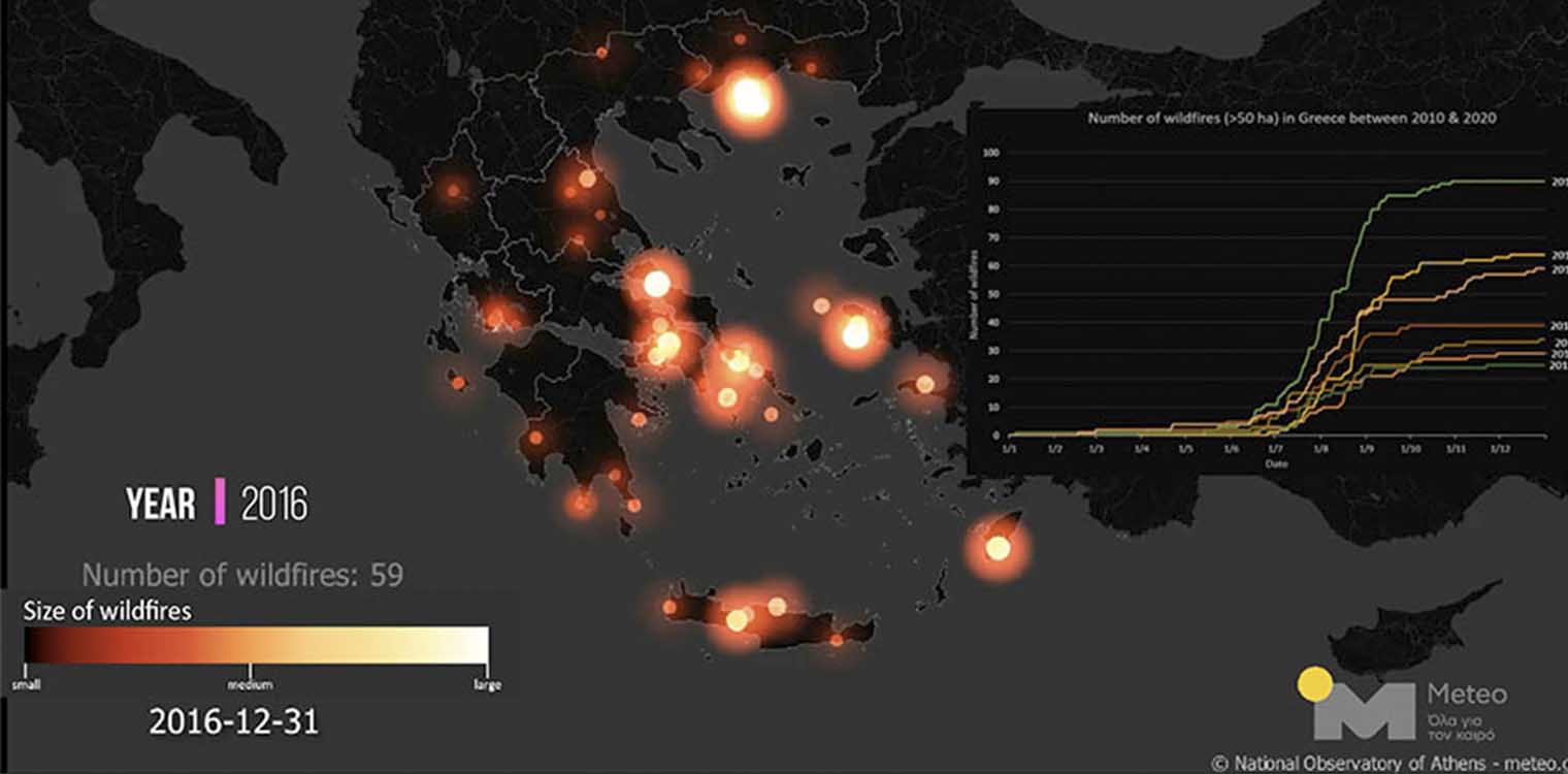 Γεράνεια Όρη: H σημαντικότερη δασική πυρκαγιά της τελευταίας δεκαετίας
