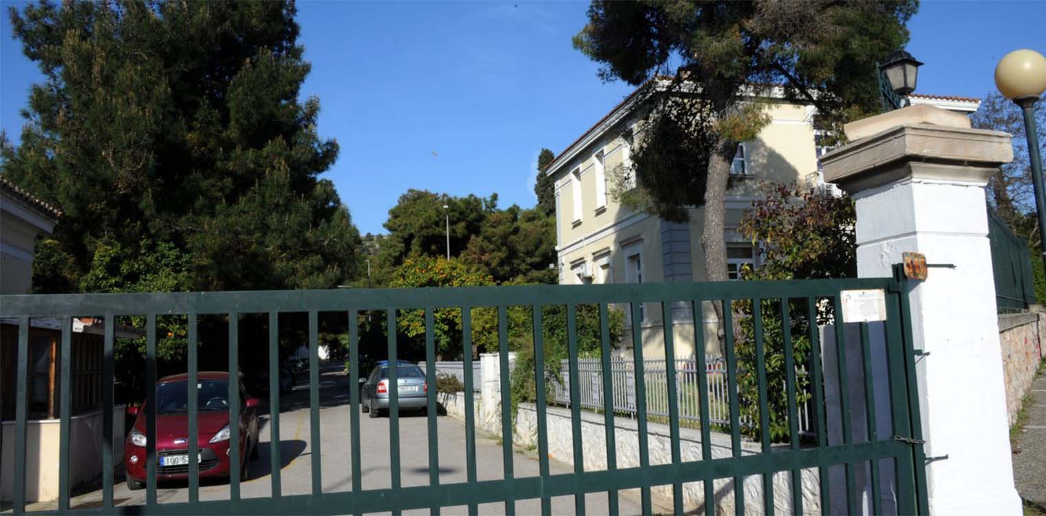 Δρομοκαΐτειο - Καταγγελία ΠΟΕΔΗΝ: Ψυχίατρος απέτρεπε ασθενείς να εμβολιαστούν