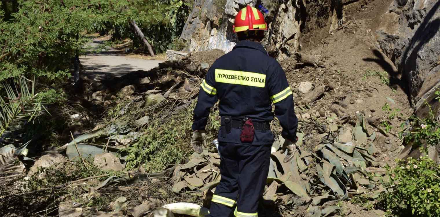 Πιερία: Σε εξέλιξη επιχείρηση διάσωσης μητέρας και κόρης – Αγνοούνταν από τις 23 Μαΐου