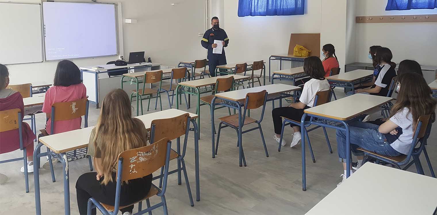 Γυμνάσιο Λεχαινών: Ενημέρωση από την Πυροσβεστική Υπηρεσία για την πυρασφάλεια