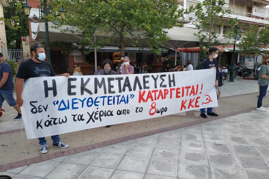 kke4