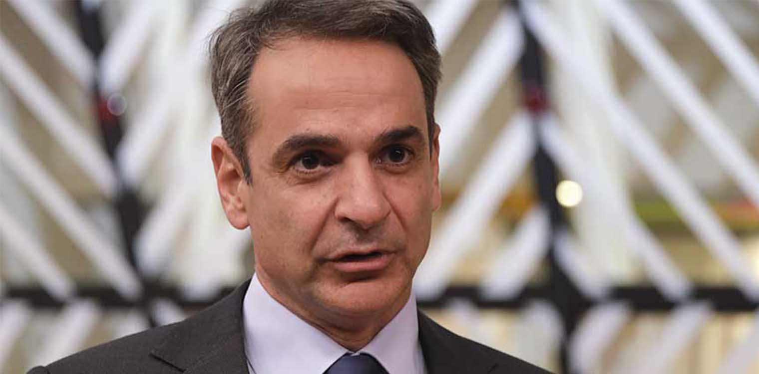 Σύνοδος Κορυφής - Μητσοτάκης: Ανάγκη για «άμεσες, ισχυρές κυρώσεις» κατά της Λευκορωσίας