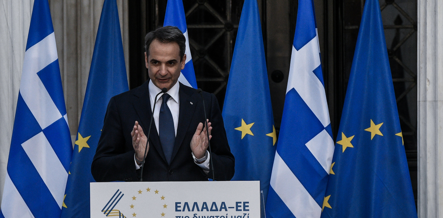 Μητσοτάκης: Σήμερα η Ελλάδα είναι πρωταγωνιστής στην Ευρώπη με αξιοπιστία και ισχύ