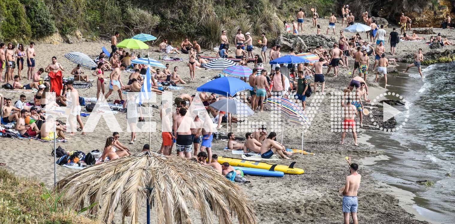 Ηλεία: Βελτιωμένος ο καιρός της Δευτέρας...