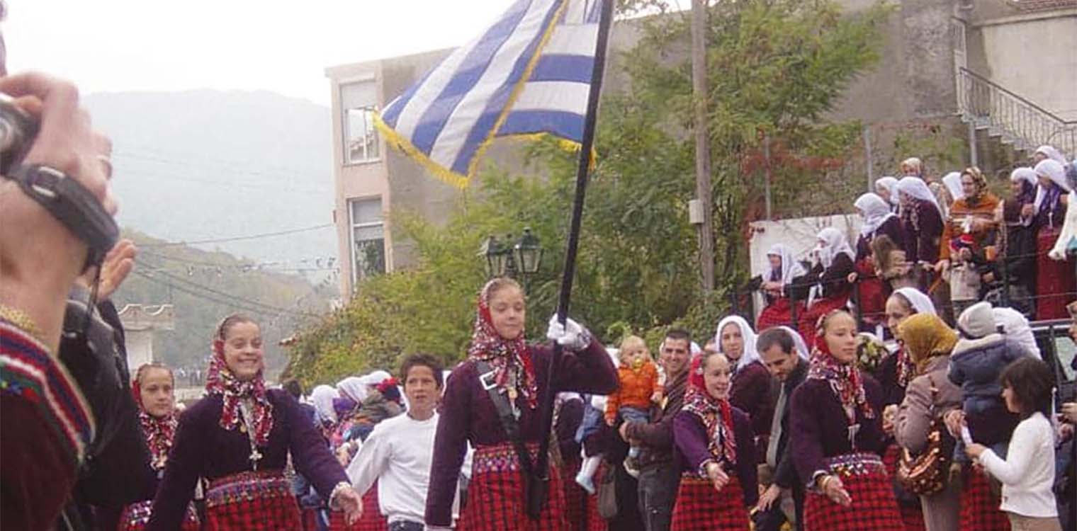 Πομάκοι Θράκης προς Τσαβούσογλου: «Είστε ανεπιθύμητος στα χωριά μας»
