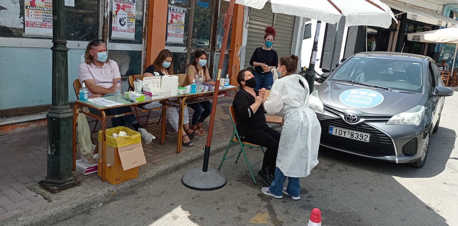 Χωρίς κρούσματα κορωνοϊού οι νέοι έλεγχοι στην Κρέστενα