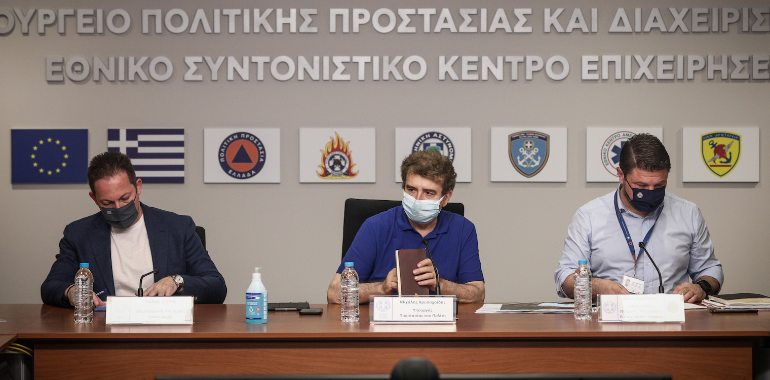 Σύσκεψη για τα προληπτικά έργα πυροπροστασίας στην Αττική - Ειδικό πρόγραμμα ύψους 300 εκατ. ευρώ για την πρόληψη και τις φυσικές καταστροφές