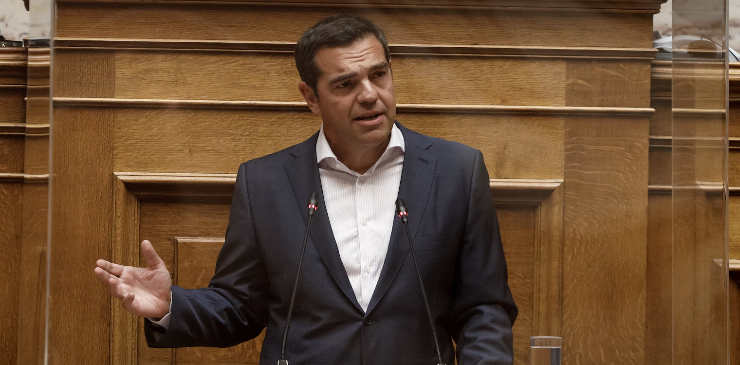 Για ιδιότυπο κοινοβουλευτικό πραξικόπημα κατηγόρησε ο Αλέξης Τσίπρας την κυβέρνηση