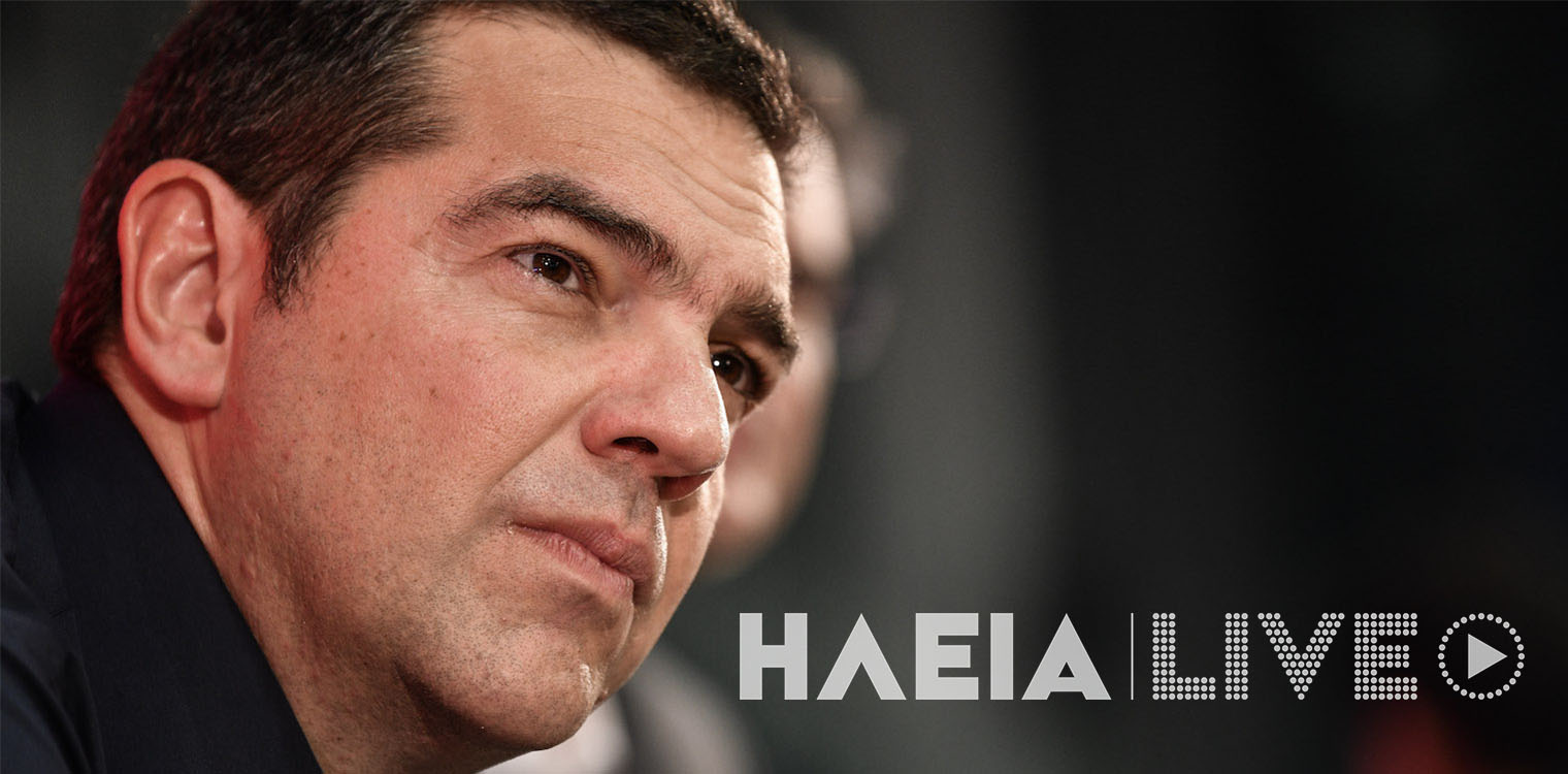 Σε «κόκκινο συναγερμό» θέτει τον ΣΥΡΙΖΑ ο Τσίπρας - Γιατί θεωρεί πιθανές τις πολιτικές εξελίξεις ακόμα και τον Ιανουάριο