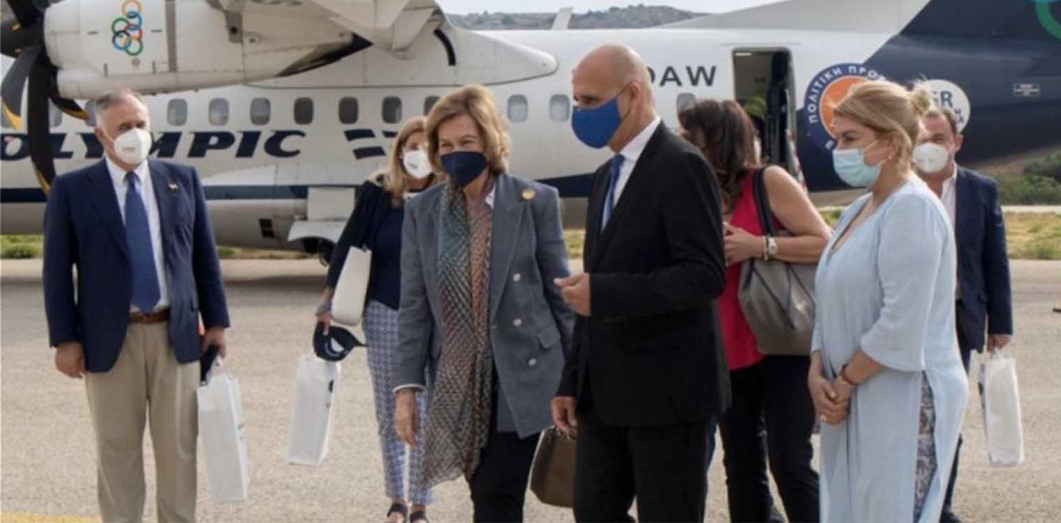 Στη Λέρο έφτασε η Βασίλισσα Σοφία της Ισπανίας