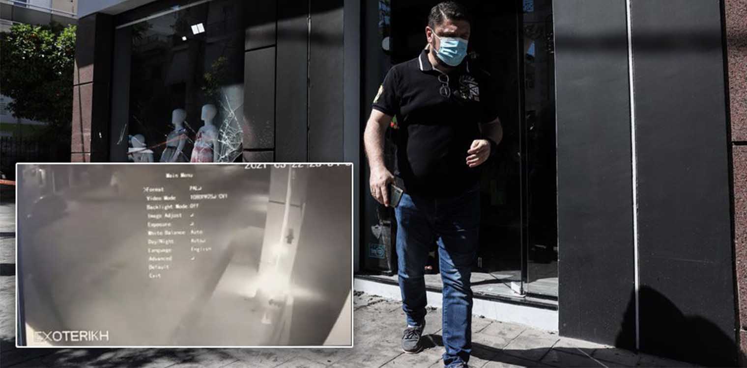 Νίκος Χαρδαλιάς: Ανέβασε βίντεο από την στιγμή της επίθεσης στα μαγαζιά της συζύγου του