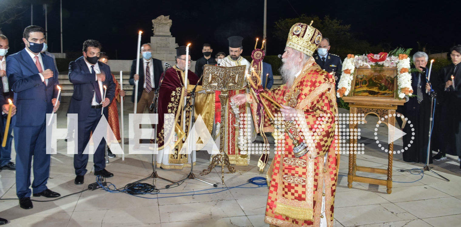 Πύργος: Σε κλίμα κατάνυξης και με πολύ κόσμο η Ανάσταση (photos &amp; video)